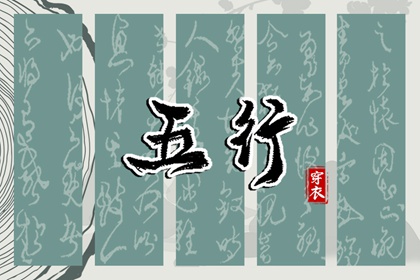 生辰合婚|精品合婚|婚配生肖配对|合婚查询|测姻缘婚姻