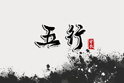 专业命盘|紫微天魁星|四柱命盘查询|八卦命盘查询|命免费紫薇排盘|紫微测名