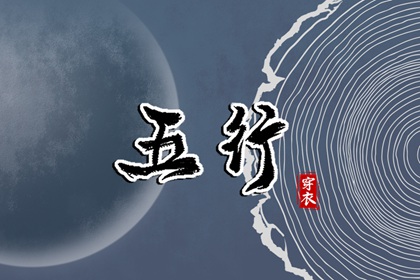 日历查看日历,今天干支日历,日历2026年老黄历,日历推算器,日期日历,日历看吉日